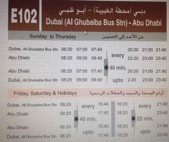 Jízdní-řád-autobusů-mezi-Dubají-a-Abu-Dhabí