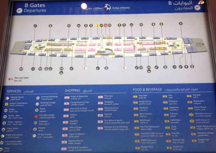 Mapa-terminálu-B-na-letišti-v-Dubaji
